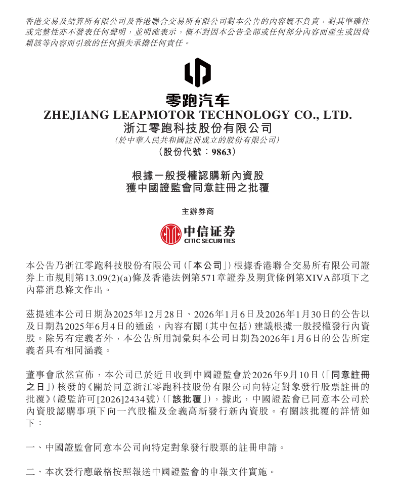 开云体育官网4
